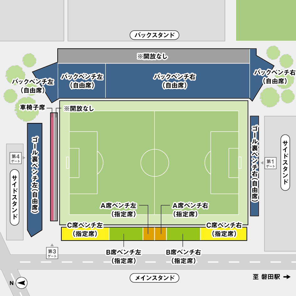 天皇杯決勝　チケット(SA指定席バック右側ベンチ) 天皇杯 JFA 第101回全日本サッカー選手権大会 3回戦 チケット