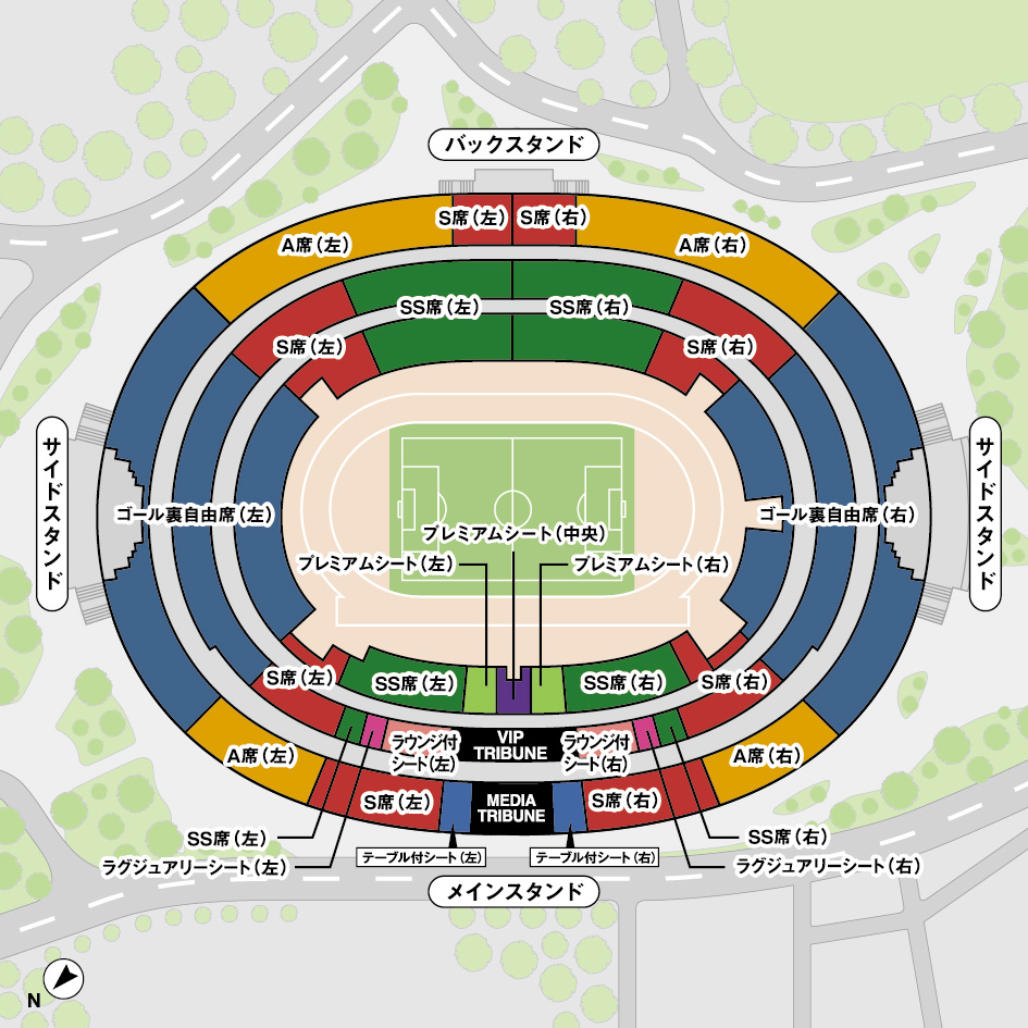 【貴重品】天皇杯サッカー☆決勝☆国立競技場FINAL☆チケット☆横浜FMvs広島 貴重品】天皇杯サッカー☆決勝☆国立競技場FINAL☆チケット☆横浜
